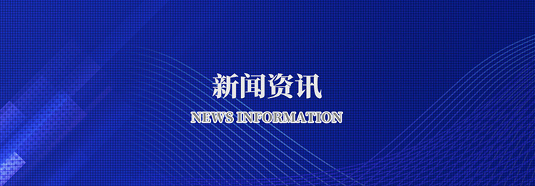 山東金秋農牧科技股份有限公司