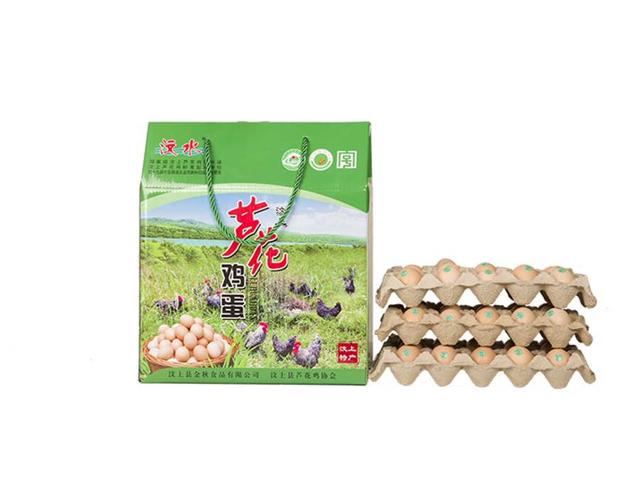 產品包裝
