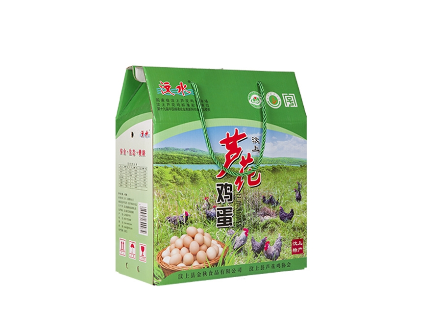 產品包裝